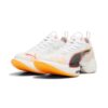 (WMNS) Fast-R Nitro Elite 2 «Brillo de atardecer blanco»