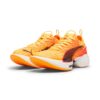 (WMNS) Fast-R Nitro Elite 2 «Sun Stream»