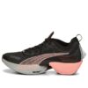 (WMNS) Fast-R Nitro Elite Carbon «Negro Rosa Clavel»