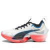 (WMNS) Fast-R Nitro Elite «Orquídea Fuego Blanco»