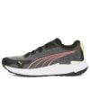 (WMNS) Fast-Trac Nitro «Brillo de atardecer negro»