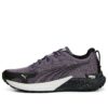 (WMNS) Fast-Trac Nitro «Carbón Morado»