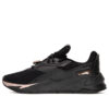 (WMNS) Fier Nitro Metallic «Negro Oro Rosa»