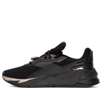 (WMNS) Fier Nitro Metallic «Negro Oro Rosa»