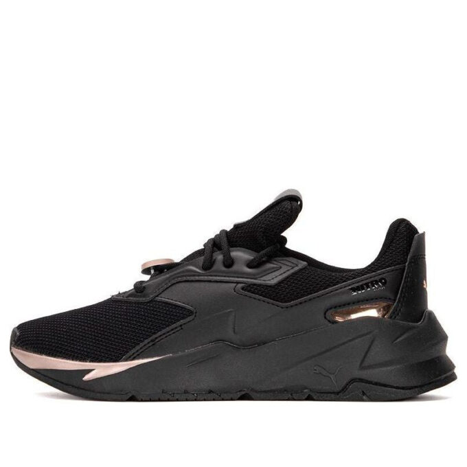 (WMNS) Fier Nitro Metallic «Negro Oro Rosa»