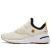 (WMNS) First Mile x Forever XT Utility «Brillo Marfil»