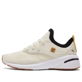 (WMNS) First Mile x Forever XT Utility «Brillo Marfil»