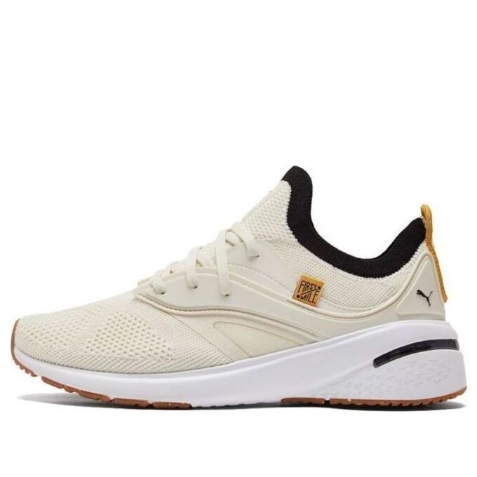 (WMNS) First Mile x Forever XT Utility «Brillo Marfil»