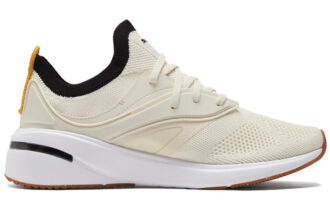 (WMNS) First Mile x Forever XT Utility «Brillo Marfil»