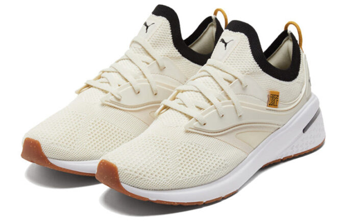 (WMNS) First Mile x Forever XT Utility «Brillo Marfil»