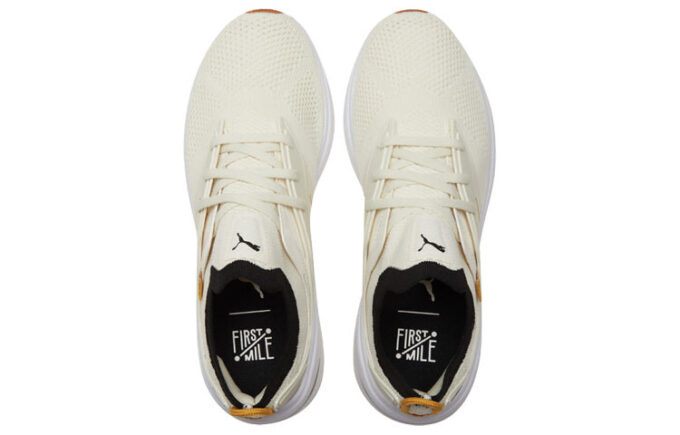 (WMNS) First Mile x Forever XT Utility «Brillo Marfil»