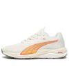 (WMNS) First Mile x Velocity Nitro 2 «Blanco cálido, melón brillante»