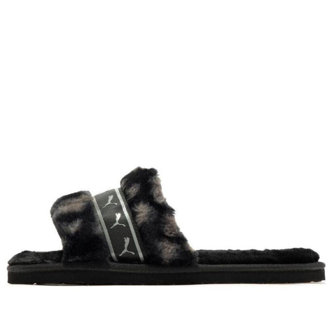 (WMNS) Fluff Remix Animal BX «Gris Negro»