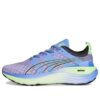 (WMNS) ForeverRun Nitro «Elektro Purple Fizzy Lime»
