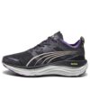 (WMNS) ForeverRun Nitro WTR «Pop Negro Púrpura»