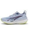 (WMNS) ForeveRun Nitro 2 «Alerta amarilla por clima frío»