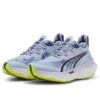 (WMNS) ForeveRun Nitro 2 «Alerta amarilla por clima frío»