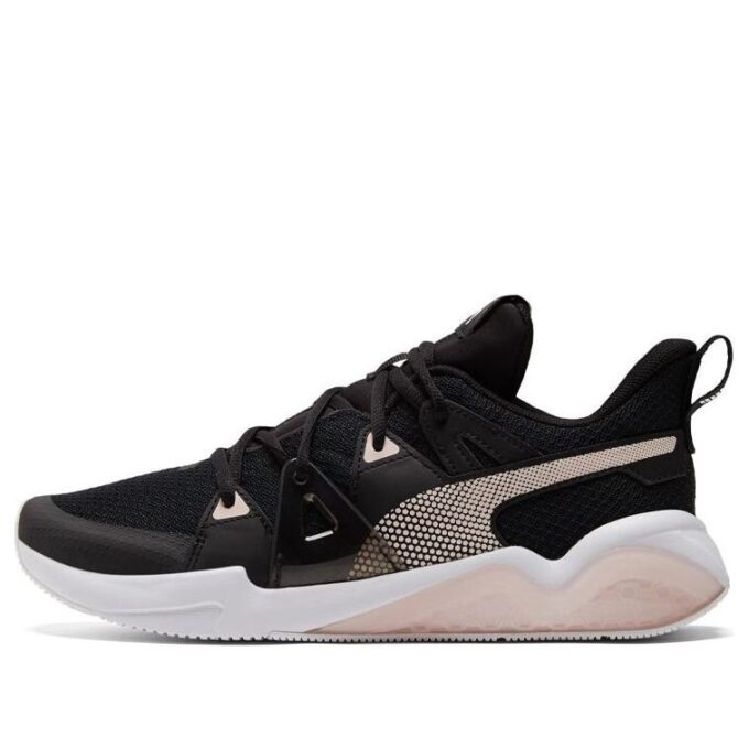 (WMNS) Fracción celular «Loto Negro»