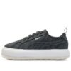 (WMNS) Gamuza Mayu Canvas «Ebony»