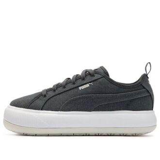 (WMNS) Gamuza Mayu Canvas «Ebony»