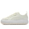 (WMNS) Gamuza Mayu Canvas «Prístina»