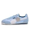 (WMNS) Grafiti de Arizona, Nueva York: «Haute Tropic White Persian Blue»