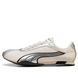 (WMNS) H-Street OG «Plata marfil esmerilado»