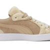 (WMNS) High Court Cunning Suede «Safari»