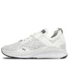 (WMNS) Ignite Evoknit Lo «Blanco»