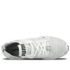 (WMNS) Ignite Evoknit Lo «Blanco»