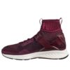 (WMNS) Ignite Evoknit «Rojo Oscuro CMFT»