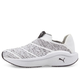 (WMNS) Ilumina «Blanco Negro»