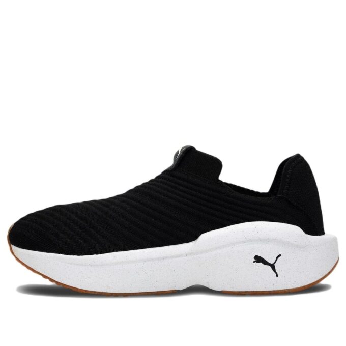 (WMNS) Ilumina «Blanco y negro»