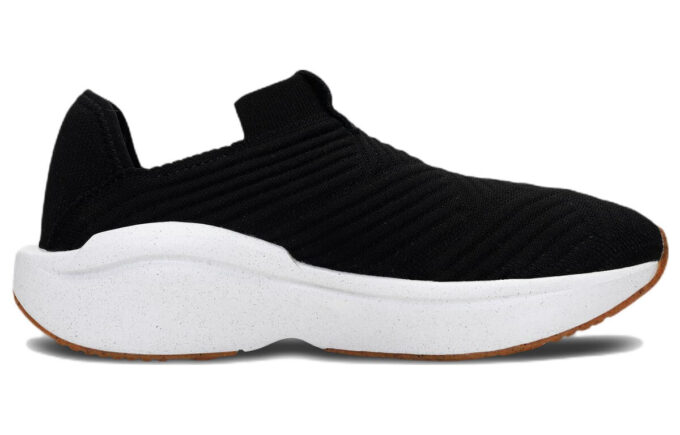 (WMNS) Ilumina «Blanco y negro»