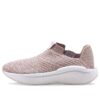 (WMNS) Ilumina «Niebla Lavanda»
