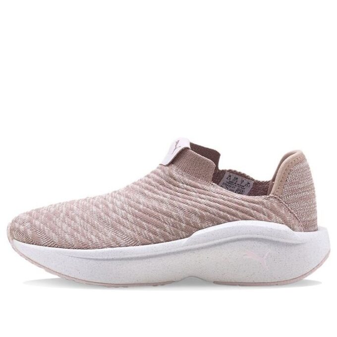 (WMNS) Ilumina «Niebla Lavanda»