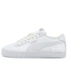 (WMNS) Jada «Blanco Plata»