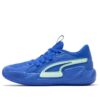 (WMNS) Jinete de la Corte Caos «Slash – Zafiro Real»