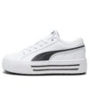 (WMNS) Kaia 2.0 «Blanco y negro»
