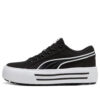 (WMNS) Kaia 2.0 CV «Negro Blanco»