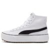 (WMNS) Kaia Mid CV «Blanco y negro»