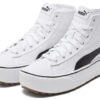 (WMNS) Kaia Mid CV «Blanco y negro»