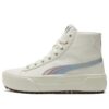 (WMNS) Kaia Mid «Piel iridiscente»
