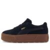(WMNS) Karmen «Black Gum»