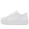 (WMNS) Karmen Cuero «Blanco»