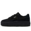 (WMNS) Karmen «Negra»