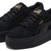 (WMNS) Karmen «Negra»