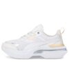 (WMNS) Kosmo Rider «Blanco Gris»
