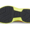 (WMNS) Kosmo Rider «Gradiente – Blanco Amarillo Efervescente»