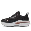 (WMNS) Kosmo Rider Metallic «Negro Oro Rosa»